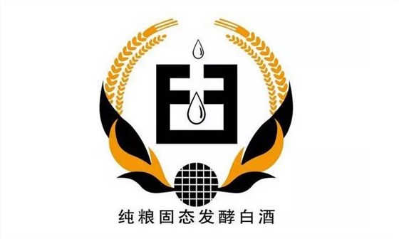用白酒蒸酒設(shè)備做純糧固態(tài)酒,一定要認(rèn)識(shí)純糧固態(tài)酒標(biāo)識(shí)!-01 用白酒蒸酒設(shè)備做純糧固態(tài)酒,一定要認(rèn)識(shí)純糧固態(tài)酒標(biāo)識(shí)!-01
