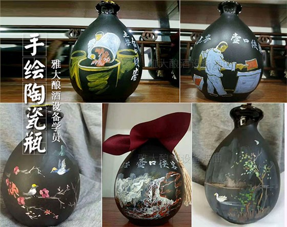 50歲高阿姨借助不銹鋼釀酒設(shè)備,帶領(lǐng)當(dāng)?shù)匕傩瞻l(fā)家致富-05 50歲高阿姨借助不銹鋼釀酒設(shè)備,帶領(lǐng)當(dāng)?shù)匕傩瞻l(fā)家致富-05