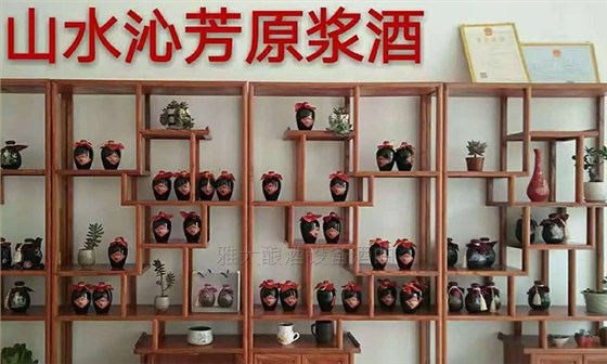 50歲高阿姨借助不銹鋼釀酒設(shè)備,帶領(lǐng)當(dāng)?shù)匕傩瞻l(fā)家致富-08 50歲高阿姨借助不銹鋼釀酒設(shè)備,帶領(lǐng)當(dāng)?shù)匕傩瞻l(fā)家致富-08