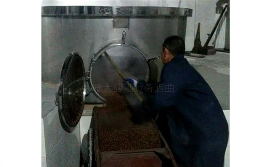 20年老酒廠遇到換證難題怎么辦？讓雅大釀酒設備來幫忙！-08