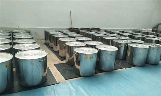 李軍借助雅大釀酒設備 1年內就供不應求 并成功拿到酒類生產許可證-07 李軍借助雅大釀酒設備 1年內就供不應求 并成功拿到酒類生產許可證-07