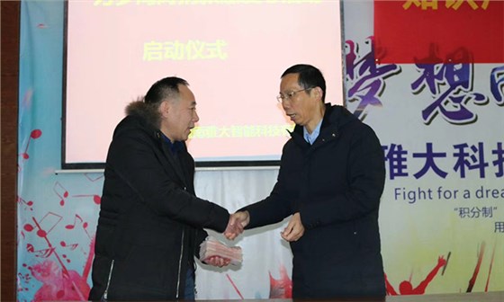 雅大科技員工愛心捐款活動紀實——齊心協力幫羅海濤度難關-08 雅大科技員工愛心捐款活動紀實——齊心協力幫羅海濤度難關-08