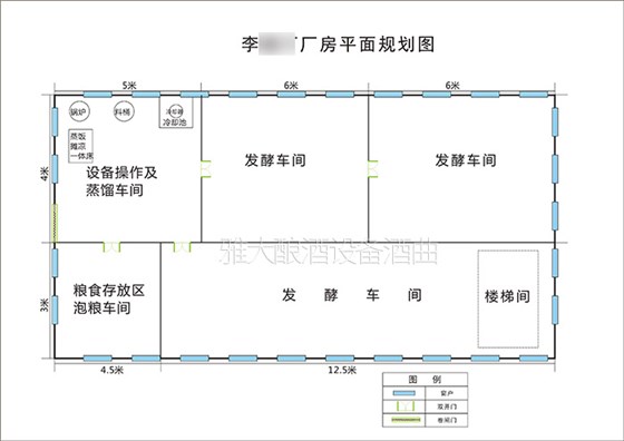 2019用蒸汽釀酒設備開酒廠,廠房這樣布局更省錢!-04-小作坊平面廠房規劃圖 2019用蒸汽釀酒設備開酒廠,廠房這樣布局更省錢!-04-小作坊平面廠房規劃圖
