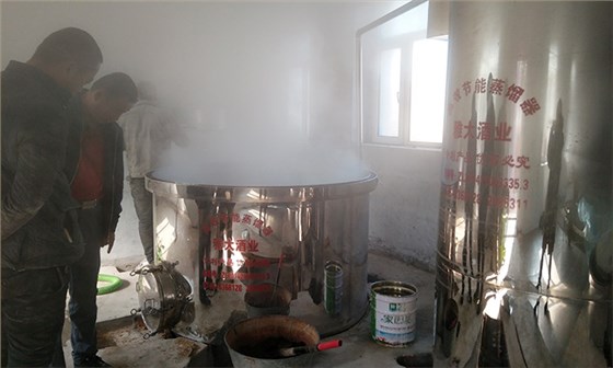 釀酒設(shè)備哪家好?1套釀酒設(shè)備,幾間瓦房,輕松在家辦酒廠-04 釀酒設(shè)備哪家好?1套釀酒設(shè)備,幾間瓦房,輕松在家辦酒廠-04