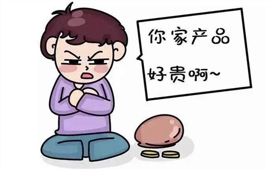 2019想回家辦個(gè)酒廠，釀酒設(shè)備價(jià)格貴不貴？-04
