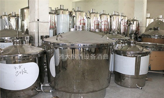 2019想回家辦個(gè)酒廠，釀酒設(shè)備價(jià)格貴不貴？-05-設(shè)備廠
