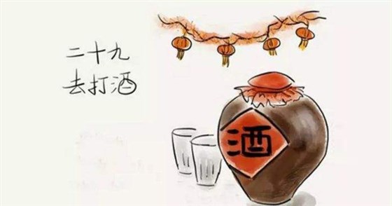 全套釀酒設(shè)備:2019年會(huì)進(jìn)入倒計(jì)時(shí),您的公司年會(huì)酒準(zhǔn)備好了嗎?-06 全套釀酒設(shè)備:2019年會(huì)進(jìn)入倒計(jì)時(shí),您的公司年會(huì)酒準(zhǔn)備好了嗎?-06