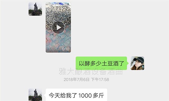玉米價格持續走低，劉哥借助中型釀酒設備為村民謀一條致富路-05