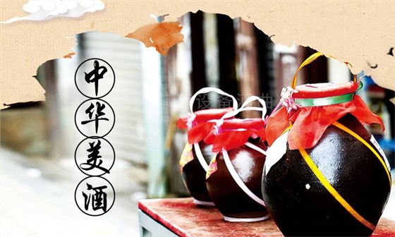 用燒酒設備蒸餾的酒頭即香又怪,在調味酒中的地位卻不可替代-01-酒-白酒文化 用燒酒設備蒸餾的酒頭即香又怪,在調味酒中的地位卻不可替代-01-酒-白酒文化
