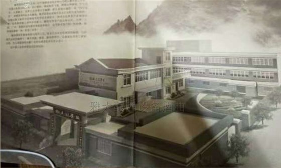 雅大全套釀酒設備終于圓了寧叔的田園釀酒夢！-07