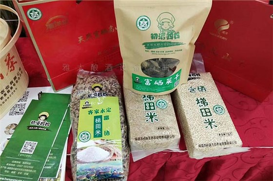 林姐借助雅大蒸汽釀酒設(shè)備,開(kāi)發(fā)出富硒獼猴桃酒,生意好到爆!-05 林姐借助雅大蒸汽釀酒設(shè)備,開(kāi)發(fā)出富硒獼猴桃酒,生意好到爆!-05