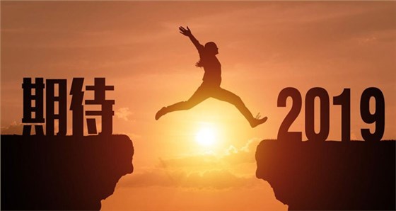 2019用小型釀酒設備開酒坊,陌生人市場開口就有,閉口沒有!-01 2019用小型釀酒設備開酒坊,陌生人市場開口就有,閉口沒有!-01