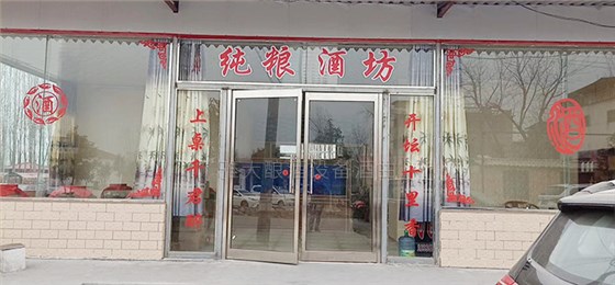 17-案例生料釀酒受口感限制市場打不開，有了這套小型釀酒設備后……1