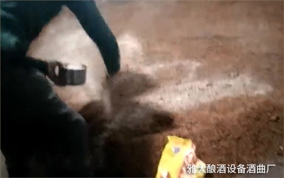 上門(mén)幫客戶發(fā)酵、釀酒