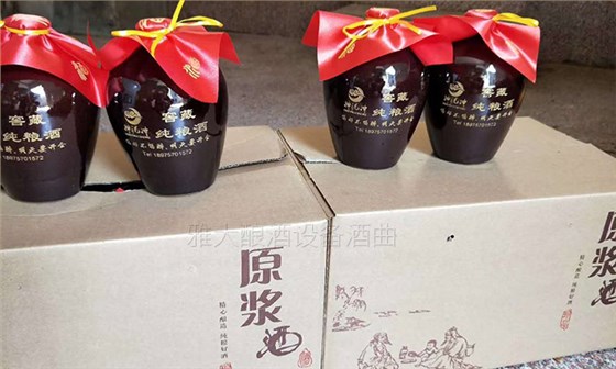 雅大蒸酒設備制做純糧酒 雅大蒸酒設備制做純糧酒