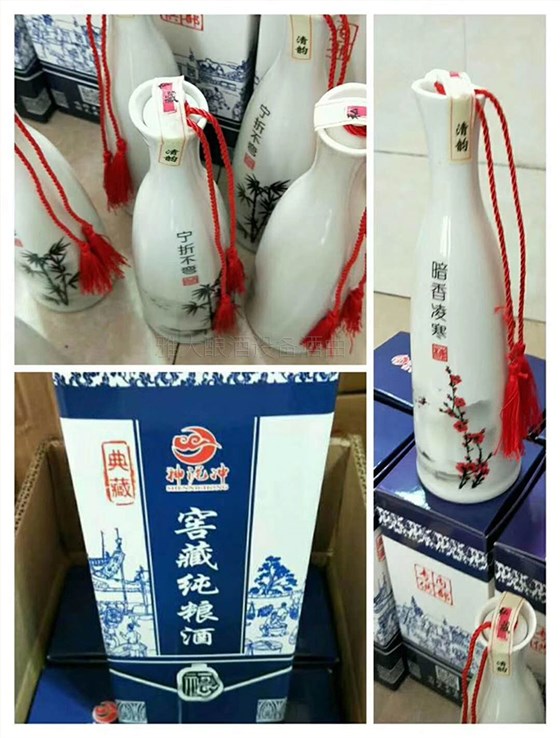 純糧酒供不應求 純糧酒供不應求