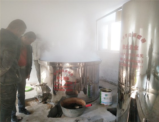 雅大側開口白酒釀酒蒸餾設備 雅大側開口白酒釀酒蒸餾設備