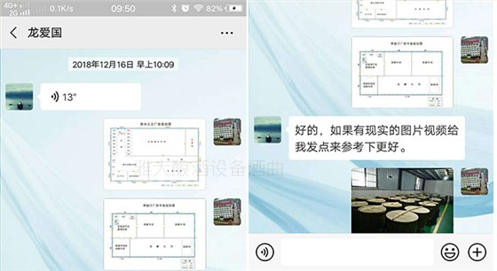 雅大技術老師提供專業場地規劃 雅大技術老師提供專業場地規劃