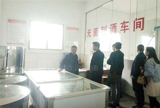 來雅大釀酒設備廠實地考察3 來雅大釀酒設備廠實地考察3