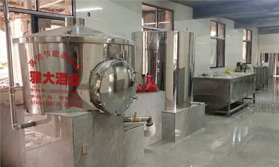 雅大側開口固態燒酒設備