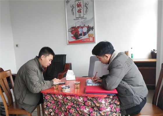 催總來雅大考察跟技術老師交流是照片 催總來雅大考察跟技術老師交流是照片