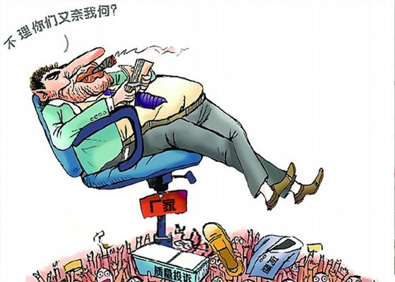 多數廠家只管買釀酒設備 無售后服務 多數廠家只管買釀酒設備 無售后服務
