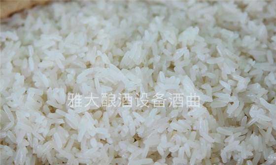 蒸飯要求外硬內軟疏松 不糊 蒸飯要求外硬內軟疏松 不糊
