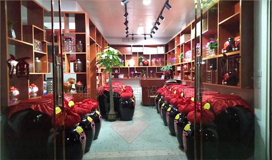 提升純糧酒的口感及品類 提升純糧酒的口感及品類
