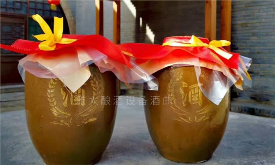 接出的頭尾酒下一次蒸酒時繼續(xù)蒸餾 接出的頭尾酒下一次蒸酒時繼續(xù)蒸餾