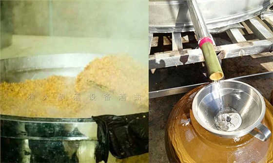 真正純糧食釀造無酒精勾兌 真正純糧食釀造無酒精勾兌