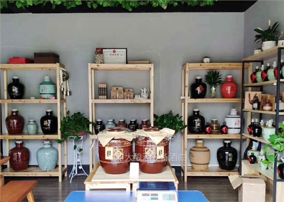 特色純糧酒銷售門店 特色純糧酒銷售門店