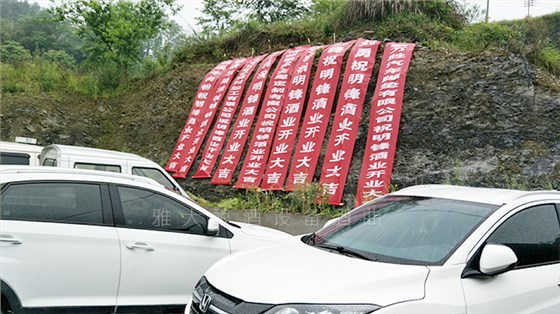 29-李哥借助雅大白酒釀造設(shè)備,推出時(shí)尚小酒搶占年輕人市場!3 29-李哥借助雅大白酒釀造設(shè)備,推出時(shí)尚小酒搶占年輕人市場!3