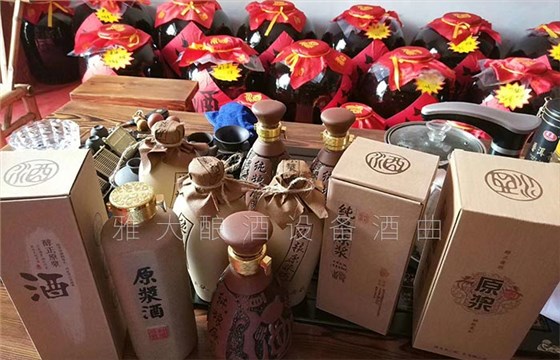 主要生產高粱酒、稻谷酒、紅薯酒和糯米酒