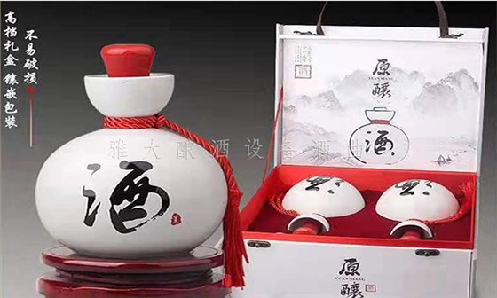 全自動釀酒設備:白手起家的80后,是如何將小酒坊干成大酒廠的?5 全自動釀酒設備:白手起家的80后,是如何將小酒坊干成大酒廠的?5