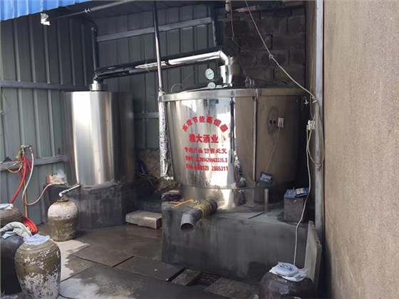7.19-5套制酒設(shè)備,自己釀酒+上門加工相結(jié)合,生意火爆整個(gè)余姚-蒸酒設(shè)備 7.19-5套制酒設(shè)備,自己釀酒+上門加工相結(jié)合,生意火爆整個(gè)余姚-蒸酒設(shè)備