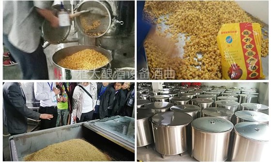 釀酒過程中溫度過高影響淀粉轉(zhuǎn)化