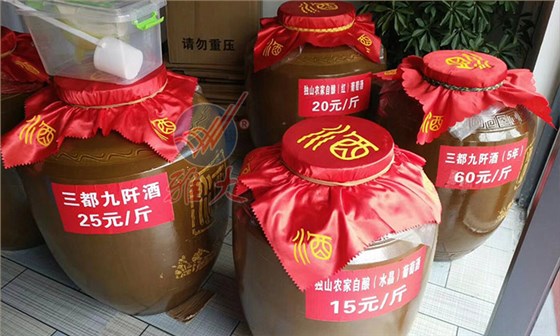 8.17舒遠松收購民間土酒出售-為什么選擇生意火爆期用制酒設備開酒坊7