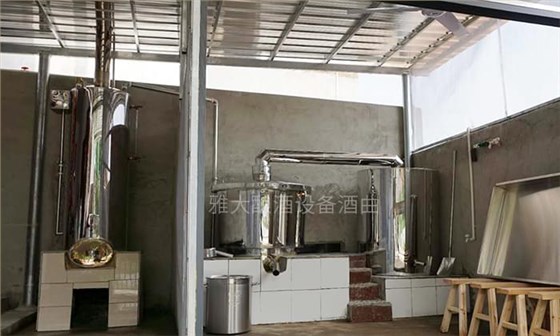 5-李樹剛用糧食釀酒設備做酒,成功辦理食品小作坊登記證的奧秘1釀酒設備 5-李樹剛用糧食釀酒設備做酒,成功辦理食品小作坊登記證的奧秘1釀酒設備