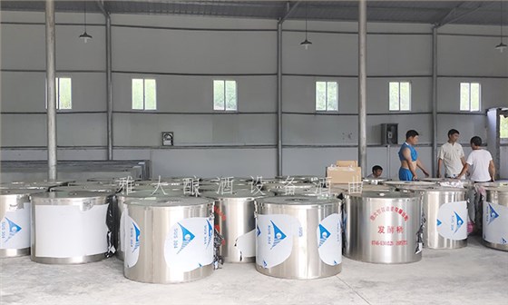 8.24-印江縣黃桃滯銷,冉總引進雅大電加熱釀酒設備靠“釀”帶動銷量-30個發酵桶 8.24-印江縣黃桃滯銷,冉總引進雅大電加熱釀酒設備靠“釀”帶動銷量-30個發酵桶
