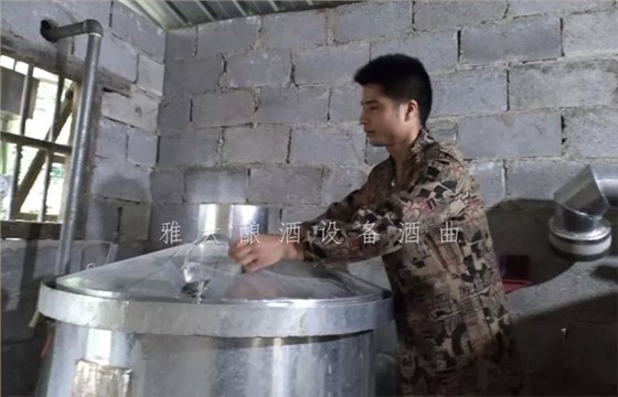 8.25-兵哥哥用雅大制酒設備釀出湄江招牌旅游產品,月凈賺3萬3 8.25-兵哥哥用雅大制酒設備釀出湄江招牌旅游產品,月凈賺3萬3