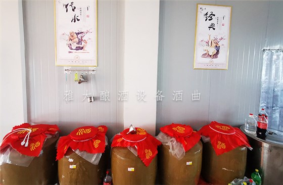 9.1-大地紅純糧酒業開業當天，用釀酒設備白酒做的酒都被銷售一空-酒坊開業8