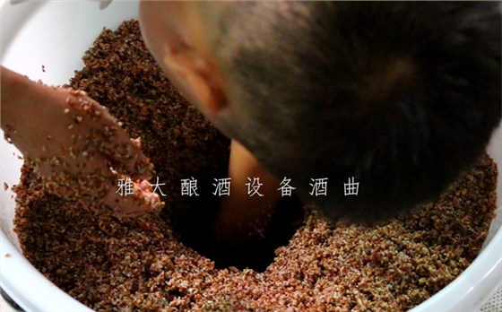 9.12特色酒研發(fā)大米酒我見過但用雅大釀酒設(shè)備釀五色米酒你見過嗎8 9.12特色酒研發(fā)大米酒我見過但用雅大釀酒設(shè)備釀五色米酒你見過嗎8