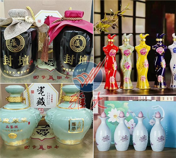 10.20-范姐現(xiàn)蒸現(xiàn)賣的散裝酒20元斤供不應(yīng)求年凈利潤20萬以上4 10.20-范姐現(xiàn)蒸現(xiàn)賣的散裝酒20元斤供不應(yīng)求年凈利潤20萬以上4