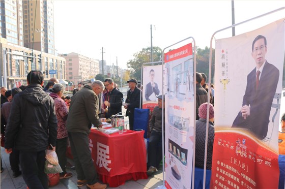零陵開展第十三屆“中國專利周”宣傳活動,雅大智能科技受邀參加 零陵開展第十三屆“中國專利周”宣傳活動,雅大智能科技受邀參加