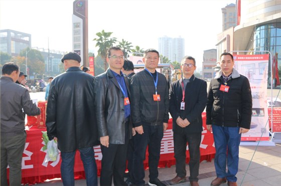 零陵開展第十三屆“中國專利周”宣傳活動,雅大智能科技受邀參加 零陵開展第十三屆“中國專利周”宣傳活動,雅大智能科技受邀參加