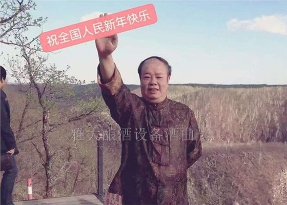 抗擊疫情，雅大釀酒設(shè)備廠家的學員們在行動