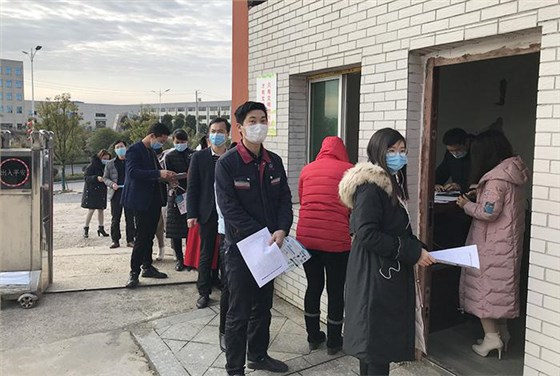 2月17日雅大釀酒設備廠家正式復工，另零陵8例疫情患者全部治愈 2