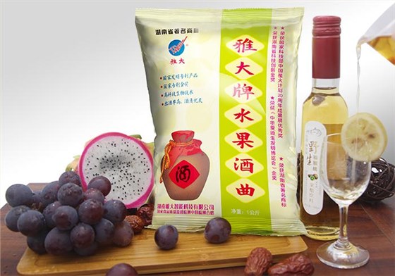 受疫情影響桑葚無人問津，雅大烤酒設備教您足不出戶釀美酒！ 4