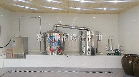 蒸酒設備,酒曲,白酒蒸酒設備,雅大蒸酒設備 6