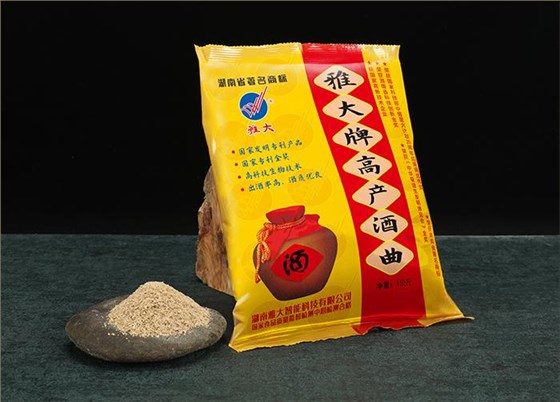 開花很漂亮，古人用來捕魚，有人用來做釀酒酒曲，你見過嗎？ 4
